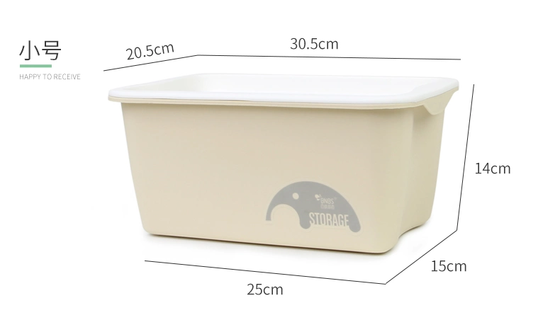 1253 Plastic Storage Box for Toys Clothes Quilt Snacks Sundries Books Wholesale Plastic Containers Box